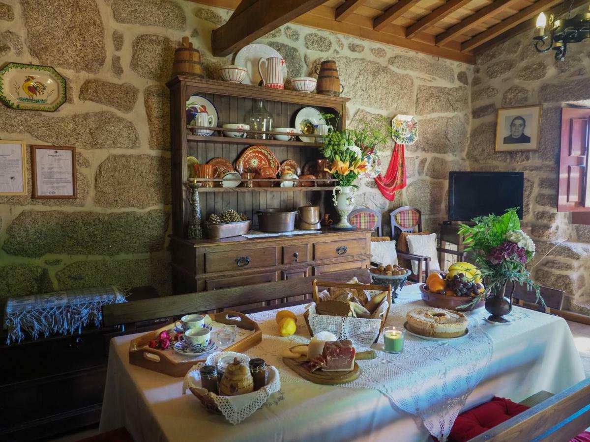 Casa Das Videiras Суажу Экстерьер фото