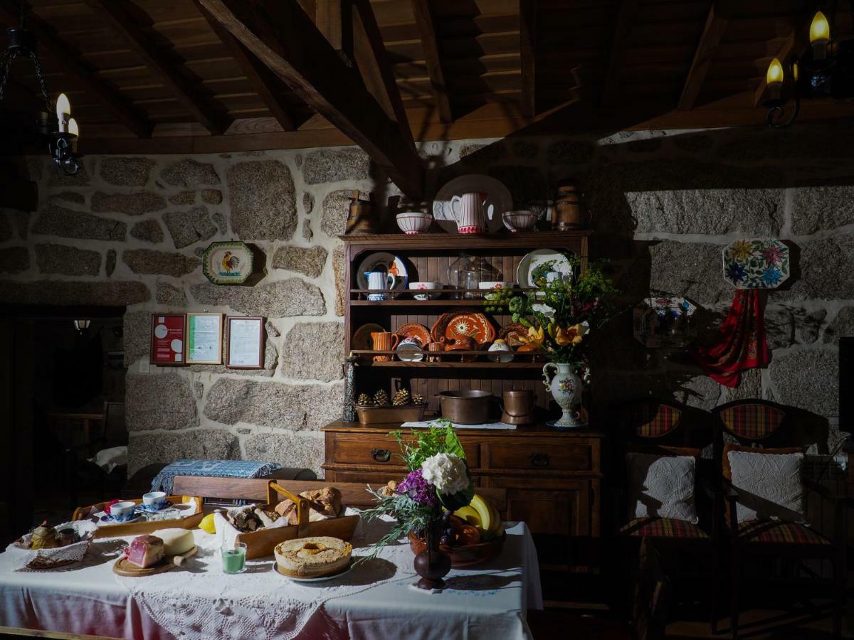 Casa Das Videiras Суажу Экстерьер фото